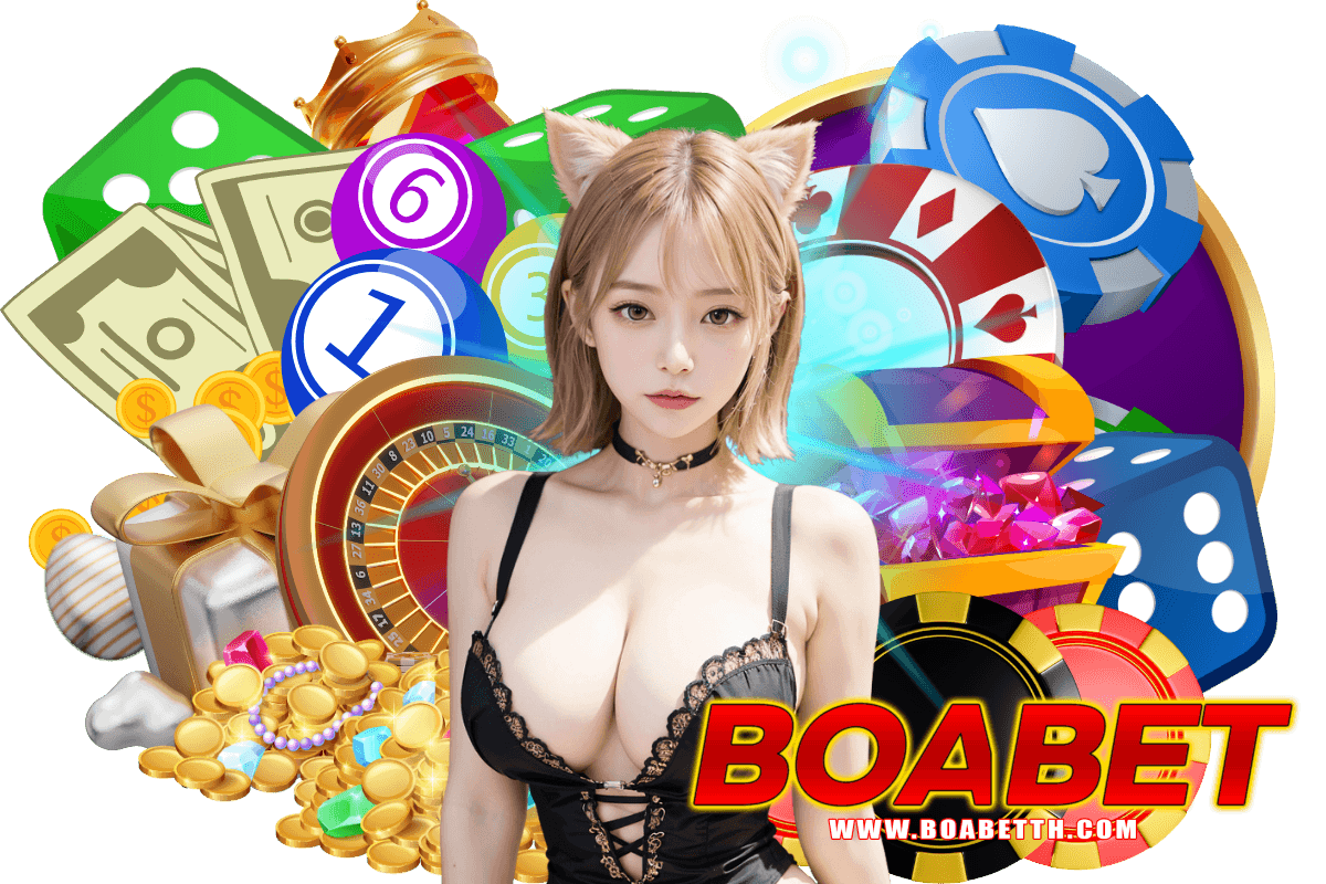 boabet แจกเครดิตฟรี